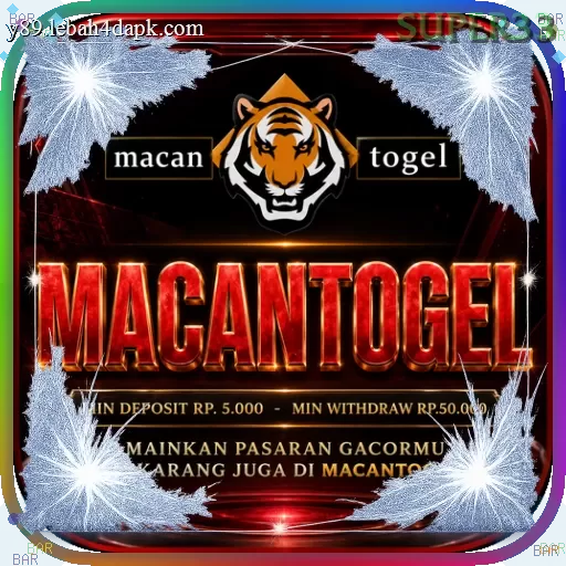 Macantogel super33